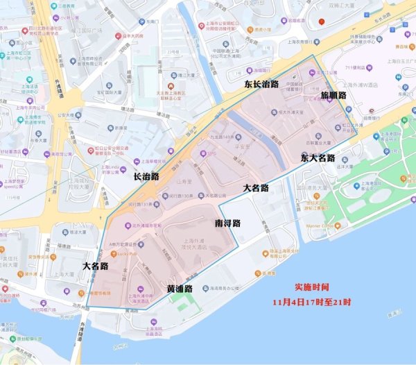多多策略 涉进博会专场活动，上海公安通告：11月4日、5日，这些路段时段性交通管制